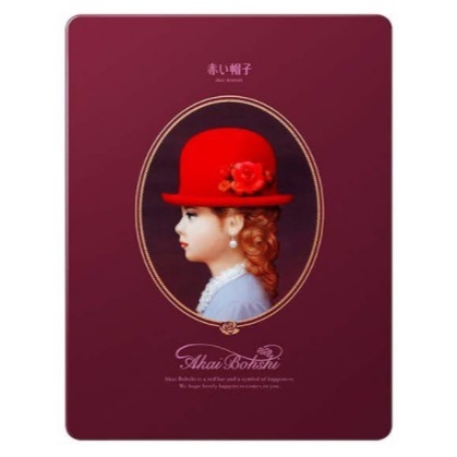 【幸福的紅帽】日本紅帽禮盒 高帽子喜餅 金帽 紅帽 粉紅帽 紫帽 帽子禮盒 伴手禮 婚禮