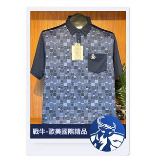 父親節禮物 企鵝 POLO衫 [戰牛精品] 口袋球衣 企鵝牌 Munsingwear 名牌精品 企鵝衣服 時尚風球衣