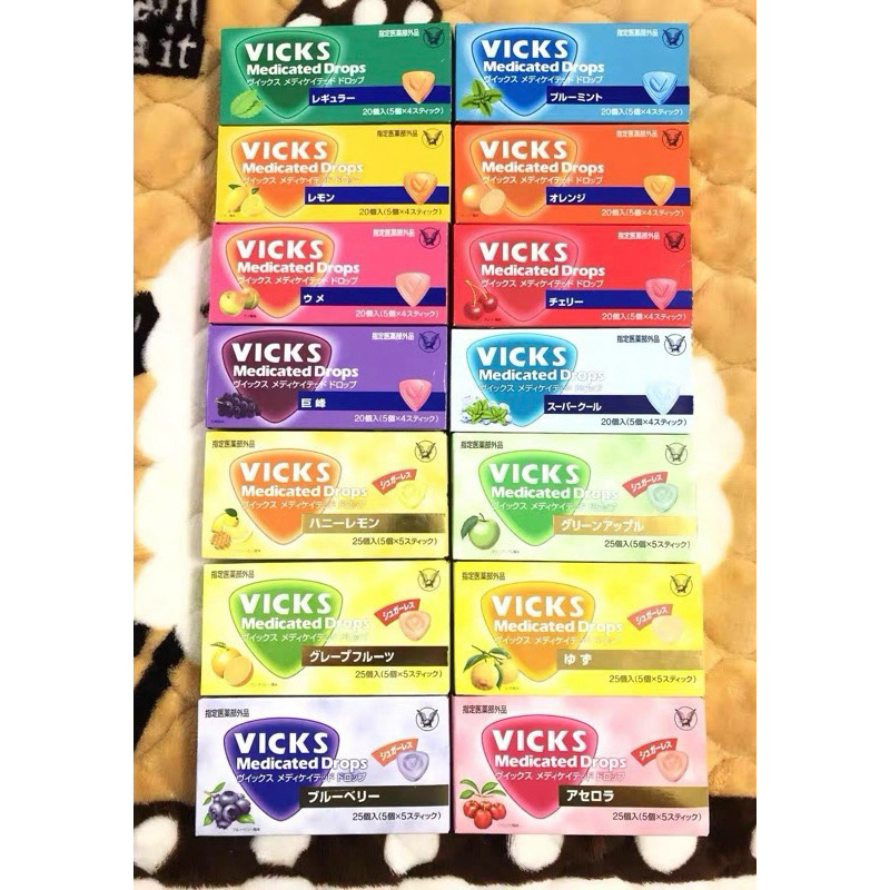 現貨 日本境內版 大正 VICKS 喉糖 20入