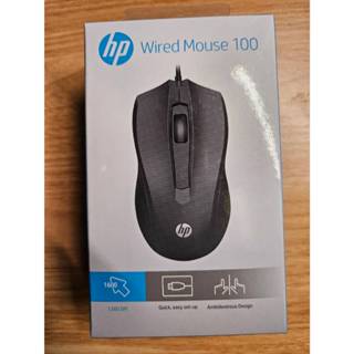 HP wired mouse 100