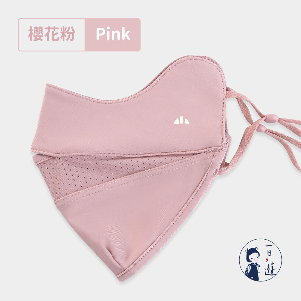 【NicoFun愛定做】第二代 冰絲 涼感 立體3D 透氣 口罩 護眼角 高爾夫球 抗U V 防曬(可水洗 可調式耳扣)