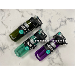 送吸管刷+防塵蓋 駝峰 Camelbak Eddy彈跳式吸管水壺 750ml 單車水壺 水壺保冷 吸管水壺 登山運動水壺