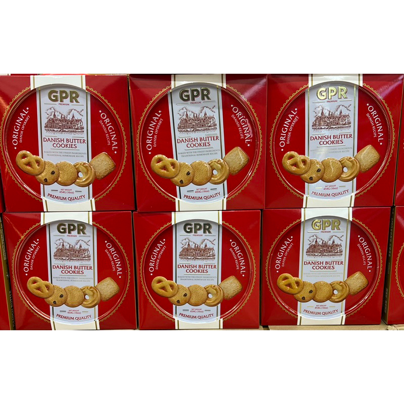 GPR丹麥奶酥餅-紅罐禮盒 454g