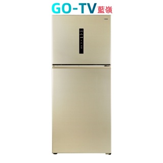 [GO-TV] HERAN禾聯 HRE-B5825V 579L變頻雙門電冰箱 限區配送