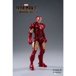野獸國直營店｜中動 鋼鐵人 Mark IV 7吋可動人偶