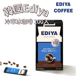 【首爾先生mrseoul】韓國 Ediya Coffee Beanist 冷萃冰咖啡 100入/盒