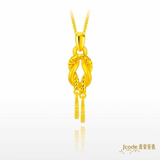 【J’code真愛密碼】✨送 質感包組✨永遠相守 流蘇 黃金項鍊 9999純黃金 禮物 美鑫 24母親