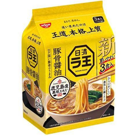 日本  日清 NISSIN 拉王  拉麵 3食  境內版  日本內銷版  日本製拉王