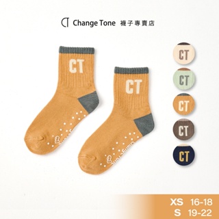 【ChangeTone】1896-設計兒童中筒襪 兒童襪 台灣製造 親子襪