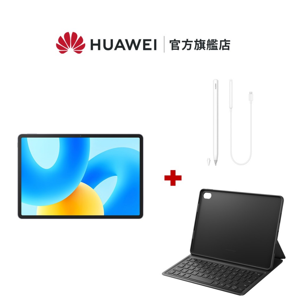 【HUAWEI華為-官方旗艦館】MatePad 11.5 +智能鍵盤+ M-pecil 2(送 華為摺疊後背包)