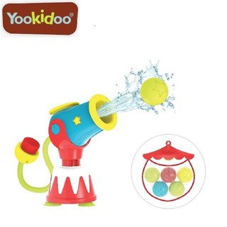 【種子選品】 以色列 Yookidoo 馬戲團大炮 洗澡玩具 戲水遊戲 戲水玩具
