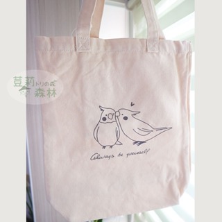 現貨 日本 A4可 帆布袋 玄鳳 鸚鵡 帆布提袋 帆布包 包包 袋子 動物雜貨 鸚鵡周邊 日雜貨 小鳥 購物袋