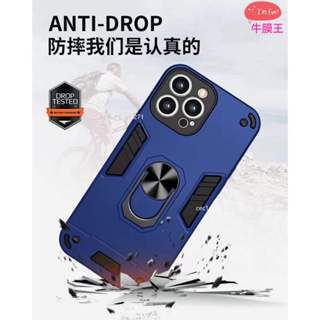 旋轉指環支架 防摔手機殼 三星S24 S24+ S24ultra S23FE S23+ S23ultra S23 5G