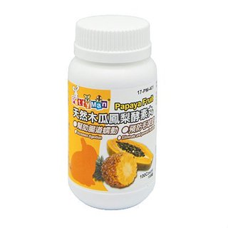 🍖火腿小舖🍖 PettyMan 木瓜鳳梨酵素丸 分裝 黃金鼠 倉鼠 營養 保健