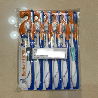 全新/獅王 晨醫生專業潔淨牙刷