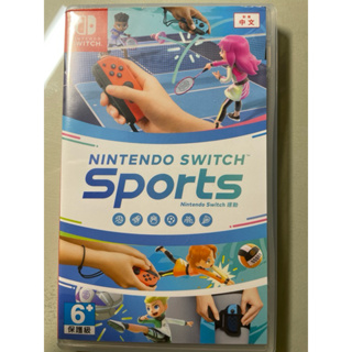 任天堂 NS Switch <Nintendo Sports / 運動>遊戲片