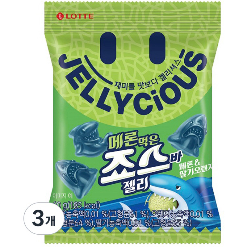 LOTTE 樂天 JAWS鯊魚冰棒造型軟糖 哈密瓜口味60g，3個