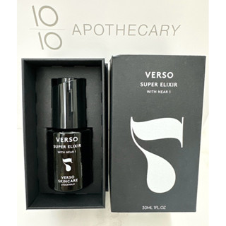 ⭐️短效期出清⭐️全新專櫃貨~VERSO N°7 極致逆齡淨膚精露30ml~原價6200.售價3800元