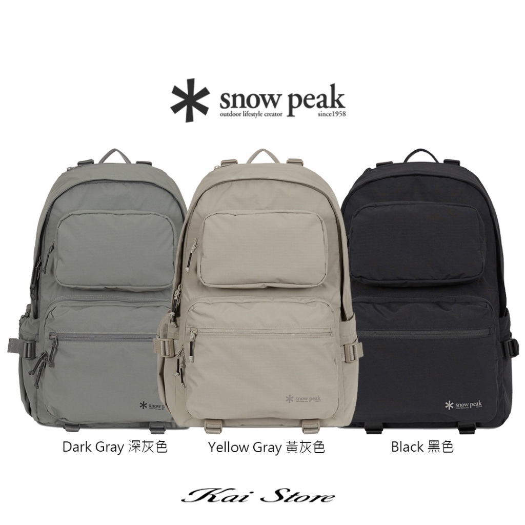 Kai Store｜現貨發售｜韓國 Snow peak Dual Tech 後背包 25L 電腦包