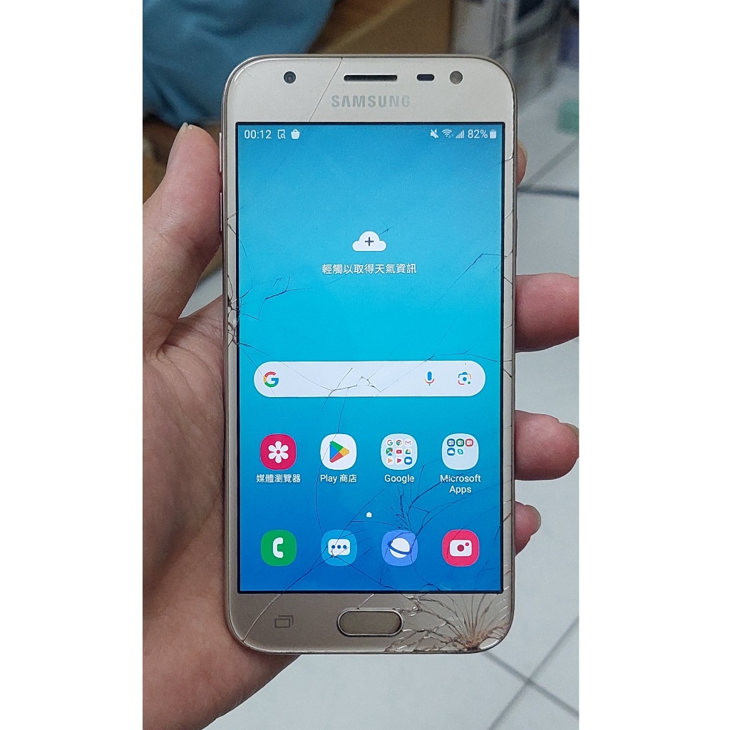 中古良品 二手 三星 Samsung Galaxy J3 Pro SM-J330G/DS 金色 4G LTE