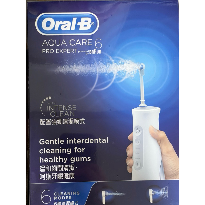 Oral B 歐樂B Aqua care 6可攜式沖牙機