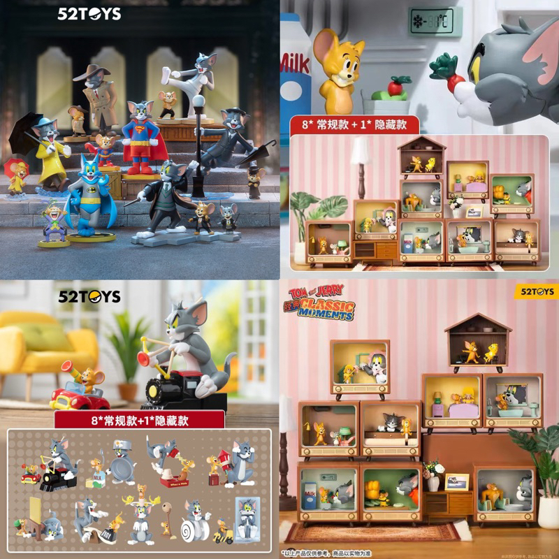 52TOYS Tom and Jerry湯姆貓與傑利鼠 大作戰 華納100 經典MOMENT 公仔 盲盒 禮物 交換禮物