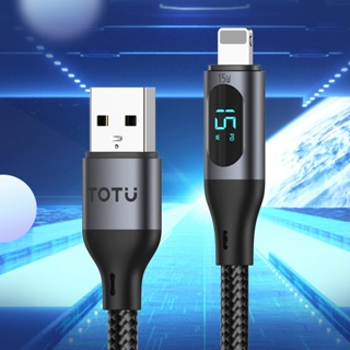 TOTU 拓途 數顯 USB-A TO Lightning 1.2M 快充/充電傳輸線 CB-7系列 iPhone編織線