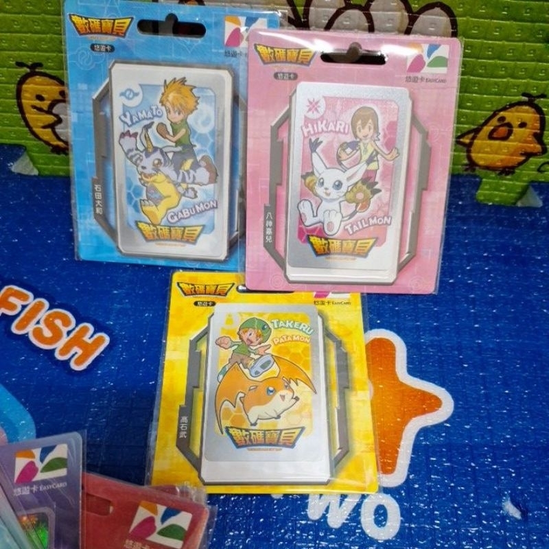 全家 寶可夢驚喜包悠遊卡 迪路獸加布獸巴達獸皮卡丘傑尼龜卡比獸數碼寶貝隱藏版限量