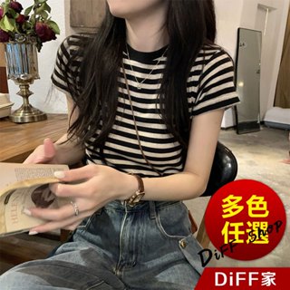 【DIFF】韓版復古休閒條紋短袖上衣 短袖t恤 女裝 顯瘦上衣 衣服 寬鬆上衣【T585】