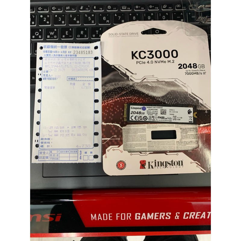 金士頓Kingston KC3000 2TB PCIE M.2 SSD 近全新