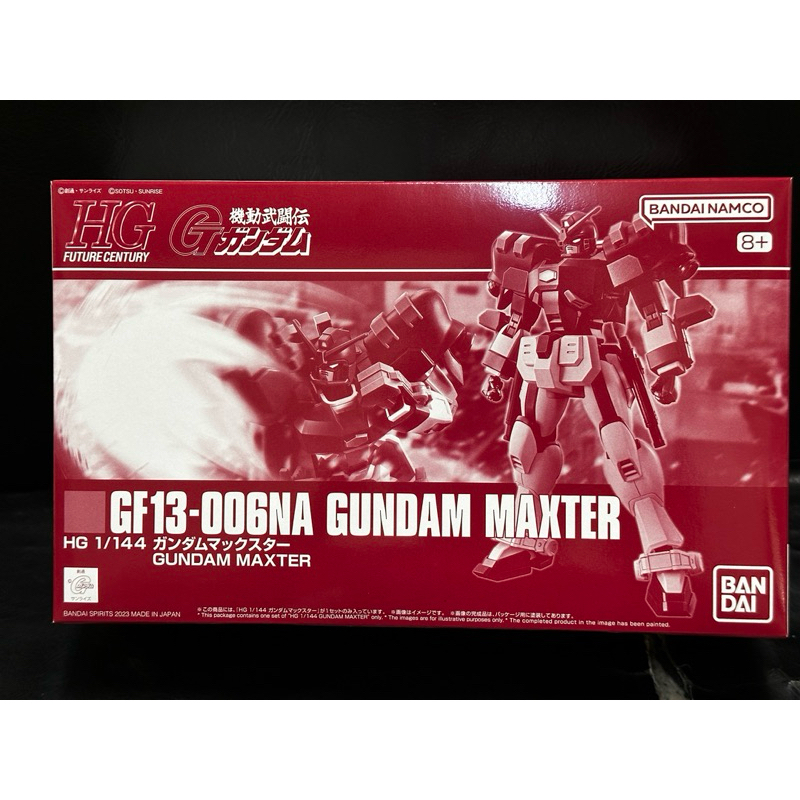 【全新】PB限定 HG 1/144 PB 限定版 GUNDAM maxtere 巨星鋼彈