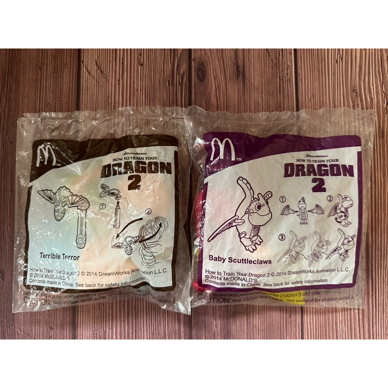 早期收藏 麥當勞玩具 2014年 馴龍高手 Dragon 2 恐龍 兒童餐 童年回憶 復古懷舊 雜貨文具