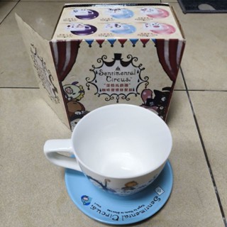 7-11深情馬戲團咖啡優雅杯盤組