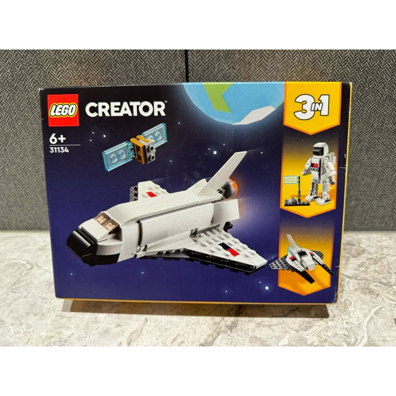Lego 31134 樂高 [全新］太空梭 小積木 玩具 創意百變系列3合一
