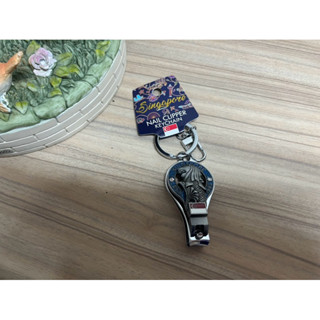 全新新加坡🇸🇬旅遊購入魚尾獅鑰匙圈 指甲剪造型