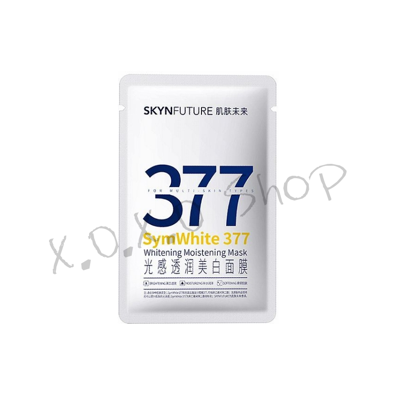 SKYNFUTURE 肌膚未來377光感透潤美白面膜(25ml)單片 X.O.X.O Shop