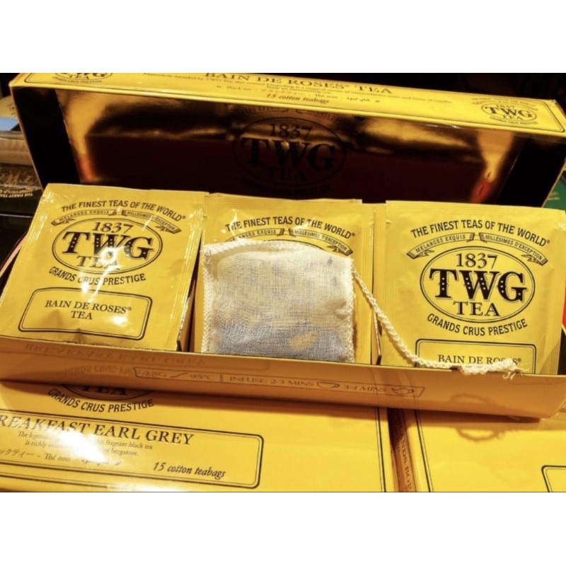 新加坡TWG頂級純棉無毒茶包禮盒 15包/紅茶 綠茶 烏龍茶 無咖啡因 無茶鹼茶 伯爵早餐 大吉嶺 更多口味請見敘述
