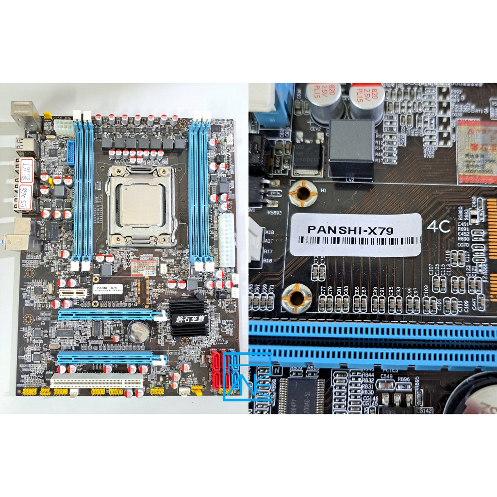 【 大胖電腦 】磐石至尊 PANSHI-X79主機板/附檔板/附CPU/LGA2011針支援E5-2660/保固30天