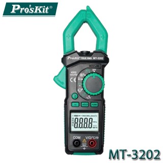 【3CTOWN】含稅公司貨 ProsKit 寶工 3 3/4真有效值鉗型萬用表 鉤錶 電錶 (MT-3202)