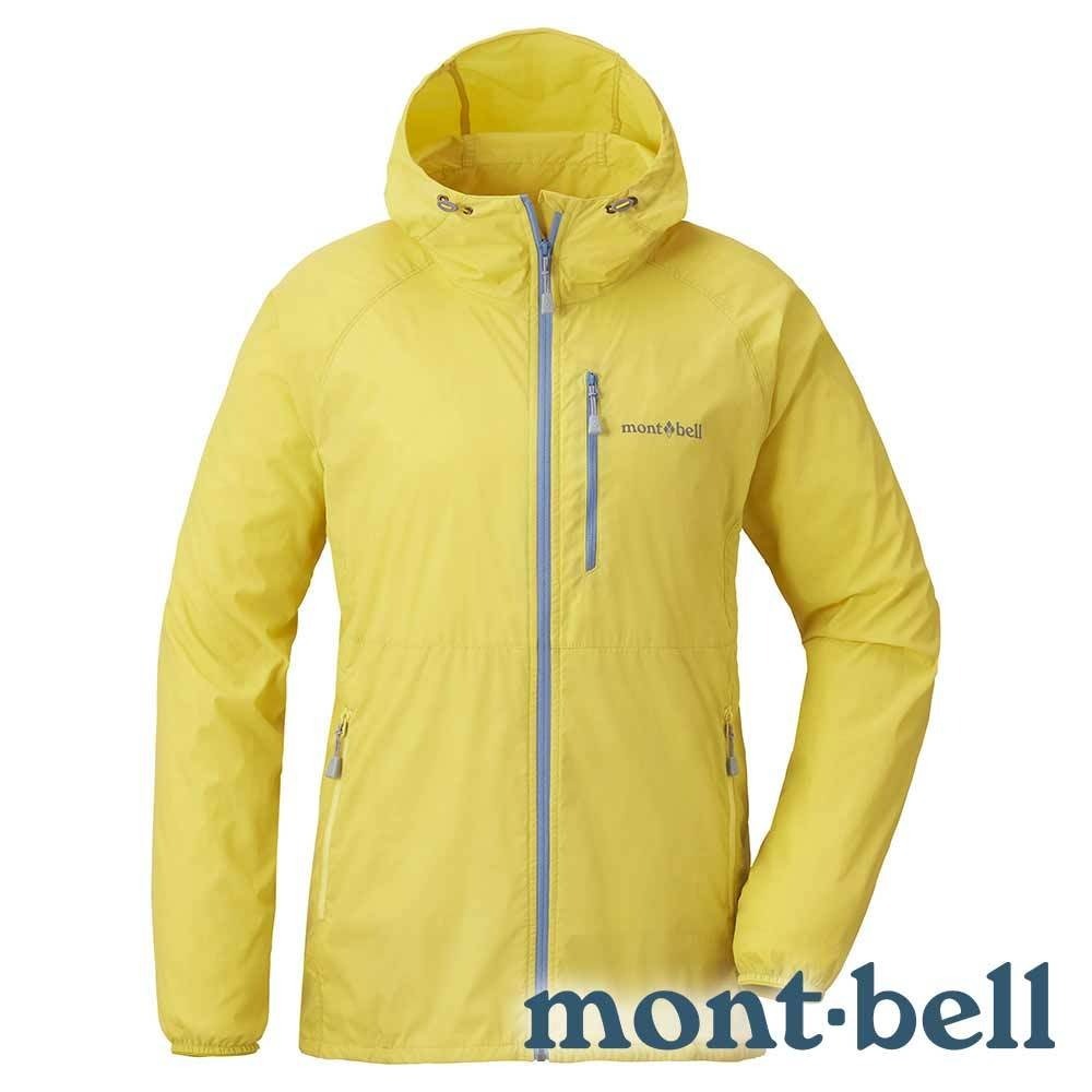 【mont-bell】WIND BLAST女防風連帽外套『黃』1103323