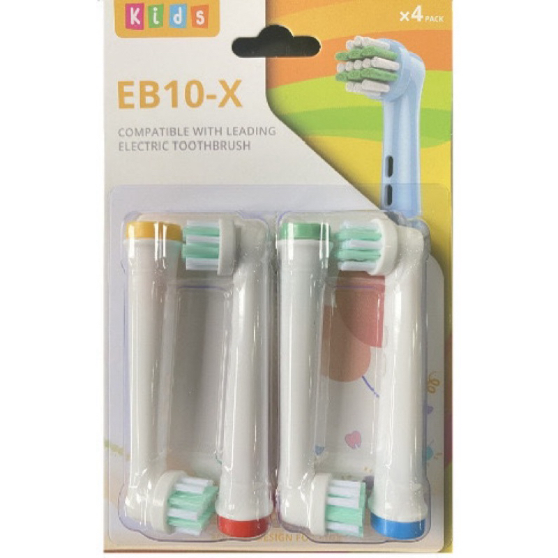 2代新款👧🏻👦適用歐樂B電動牙刷刷頭 刷頭 電動牙刷頭 ❤️ 兒童刷頭 oral b