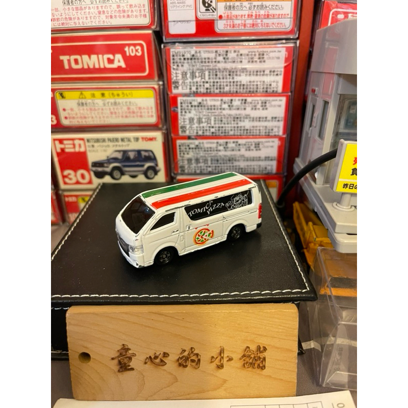 盒組拆出Tomica 食物餐車車組 義大利麵車