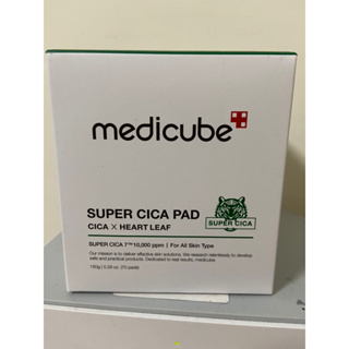 韓國Medicube Super Cica Pad CICA修護爽膚棉 70 片