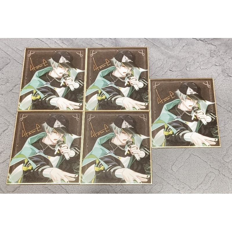 idolish7 i7 zool apoz 色紙 亥清悠