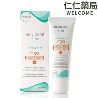 蒙娜麗莎 清爽控油防曬隔離霜SPF30 50ml【仁仁藥局】 新科若林防曬隔離霜