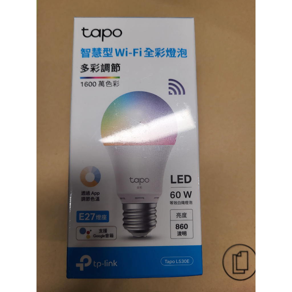 TP-Link Tapo L530E 1600萬色多彩調節 8.7W 節能LED WiFi 智慧燈泡