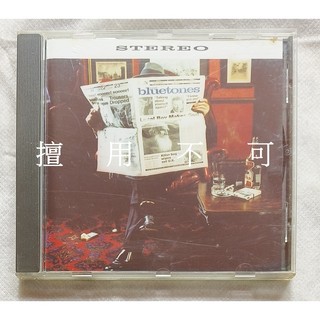 The bluetones 藍色奇音樂團 Are you blue or are you 好康迷你專輯