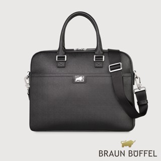 【BRAUN BUFFEL 德國小金牛】臺灣總代理 安德勒 公事包-黑色/BF531-65-BK