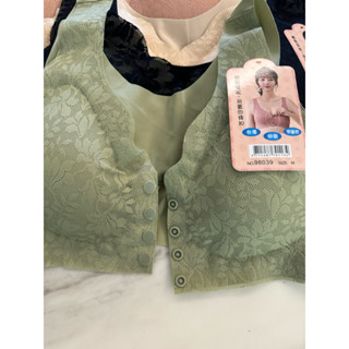🌺JUJU🌺98039❌前扣內衣（無鋼圈）輕鬆穿脫 服貼親膚‼️無痕不勒身‼️