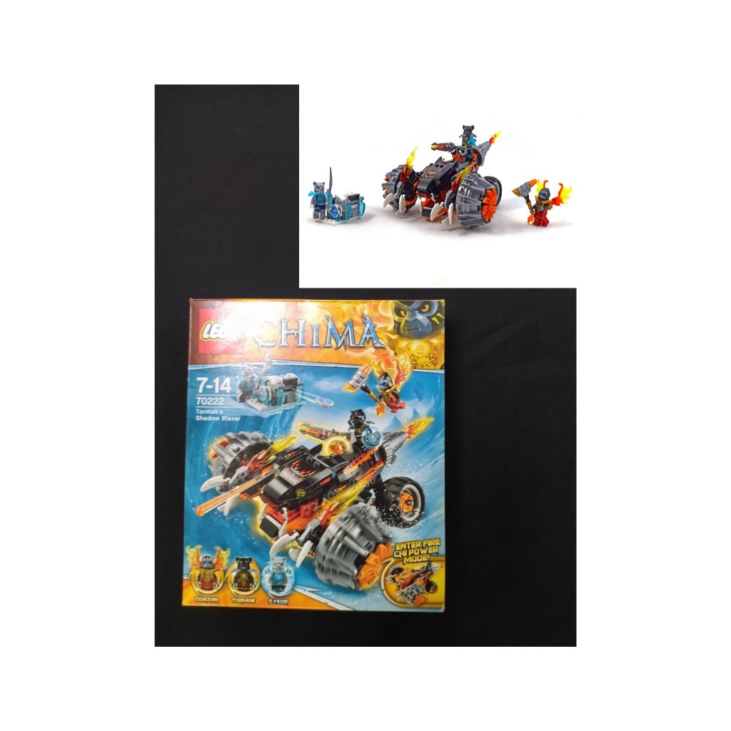 A-3 櫃 ： LEGO 70222 樂高 虎參謀 雙面黑火戰車 神獸傳奇 CHIMA　天富